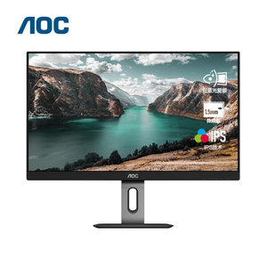 AOC 24P1U 23.8英寸全高清IPS屏旋转升降窄边框 DP接口办公显示器