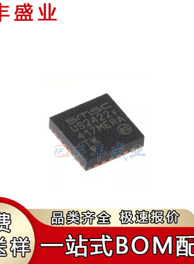 USB2422/MJ 2642 5534 -I T/MJ ML US SEU BJZX2 BJZX3 BJZX4 QFN