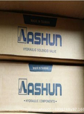 台湾油顺叠加式单向阀MCV-02-P-05全新直供