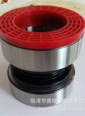 厂家销售卡车轮毂轴承 品质 好 轮毂单元 805165