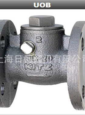 10K-UOB/UOBM不锈钢法兰止回阀-KITZ北泽不锈钢法兰止回阀