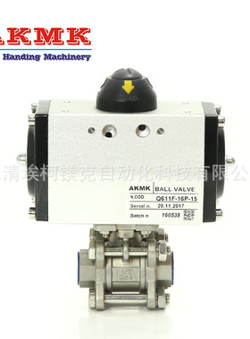 二通三片式球阀Q611F-15气动螺纹球阀二通气动球阀外加剂球