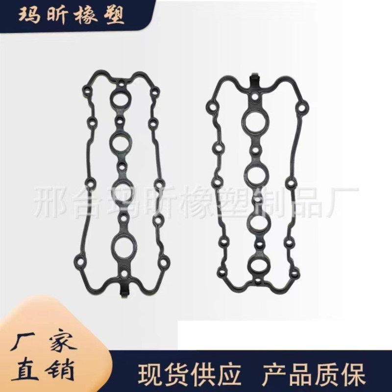 06F103483D 发动机气门室盖垫11105500密封件06F 103 483 D