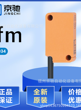 IS5034 IS5035 IS5036 IS5044 IS5045 IS5049 IS5051 IS5063