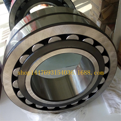 山东厂家现货供应大连冶金 调心滚子轴承  22336CC/W33C3