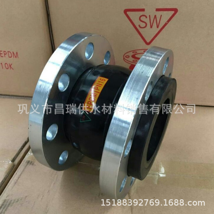 可曲挠橡胶接头 水管橡胶软接头软连接 天然橡胶膨胀节L=150mm