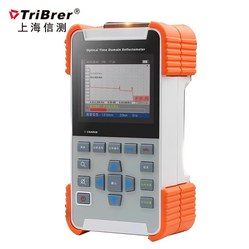 TriBrer上海信测otdr光纤测试仪光纤断点寻障仪光缆检测otdr光时域反射仪