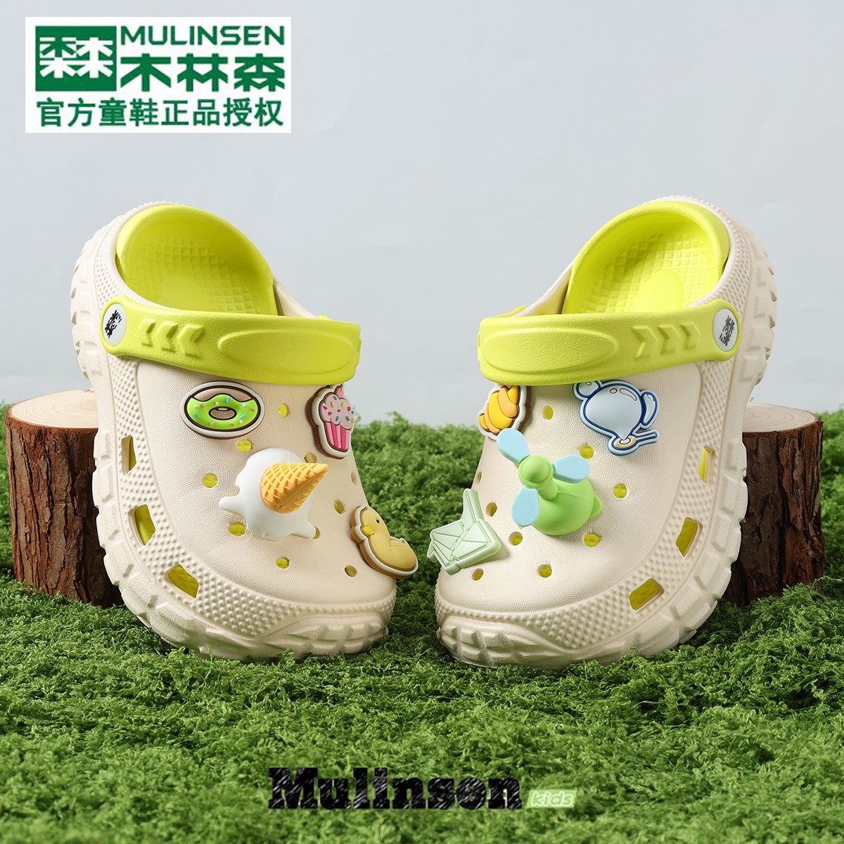 木林森儿童洞洞鞋男童夏季外穿防滑凉拖鞋男女童厚底透气沙滩鞋潮,童鞋/婴儿鞋/亲子鞋,儿童洞洞鞋,淘宝优惠券,粉丝福利购,淘宝优惠卷