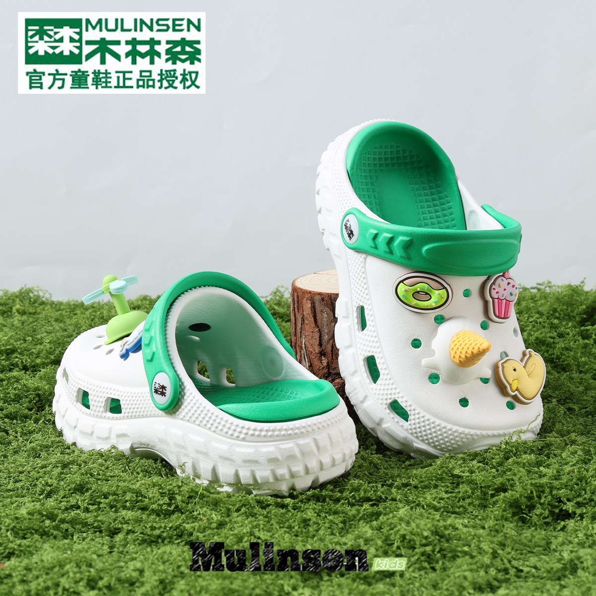 木林森儿童洞洞鞋男童外穿防滑耐磨沙滩鞋男女童居家休闲凉拖鞋潮,童鞋/婴儿鞋/亲子鞋,儿童洞洞鞋,淘宝优惠券,粉丝福利购,淘宝优惠卷