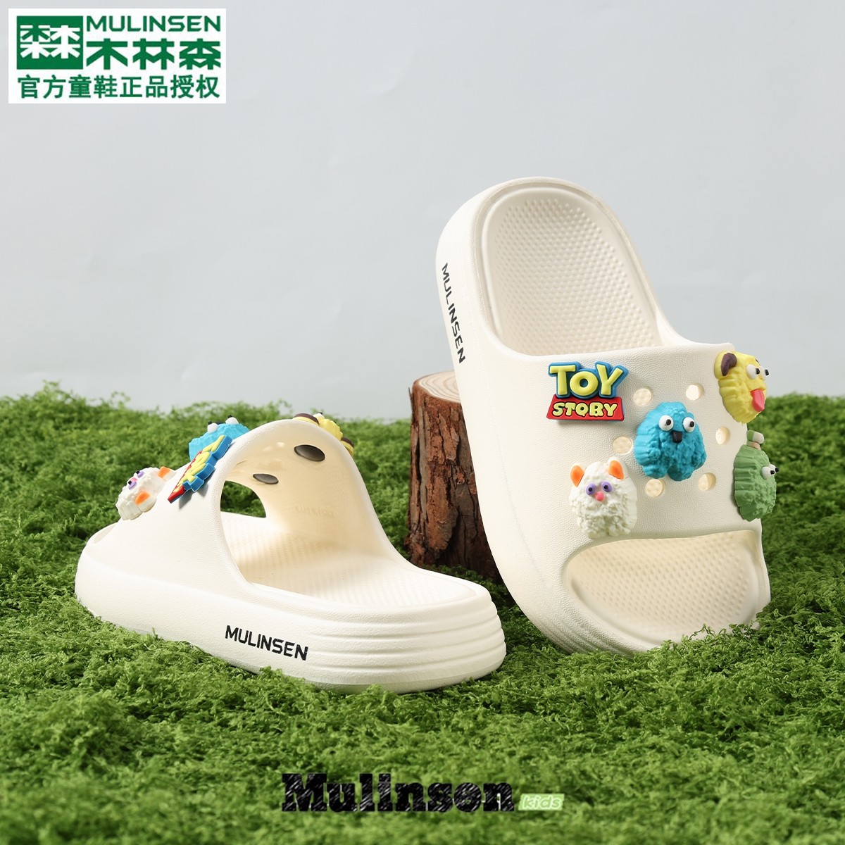 木林森儿童凉拖鞋2026新款女童厚底居家拖鞋男童洗澡防滑厚底凉鞋,童鞋/婴儿鞋/亲子鞋,儿童凉拖鞋,淘宝优惠券,粉丝福利购,淘宝优惠卷