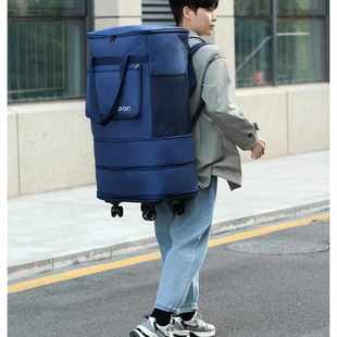 学生被子收纳袋大容量旅行用轮子行李袋开学带衣服住宿收新疆包邮