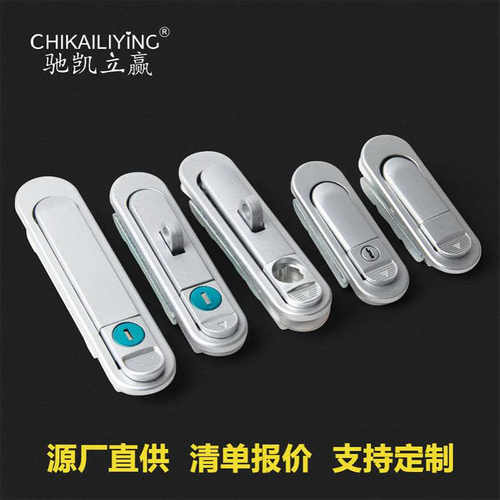 AB303-302-301系列平面锁 电箱电柜门锁不锈钢柜门锁工业机械门锁