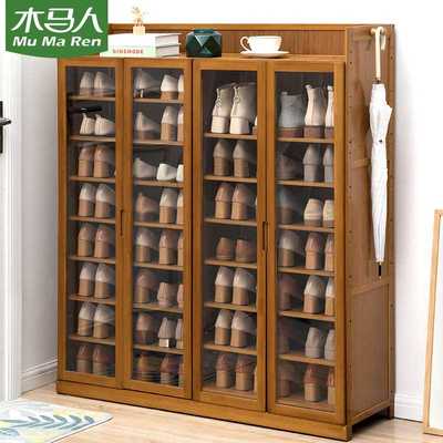 门口鞋柜高款立式入户柜一体门外走廊用极窄家用鞋架子多层带门