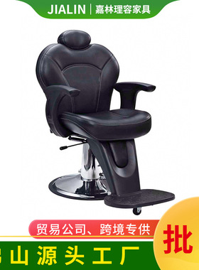 丽光厂家源头可升降 踏脚板 复古理发椅可倒放的男士理发沙龙椅子