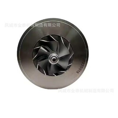 GT2538C  454207-5001S 454207-0001 454184-0001 454111-0001