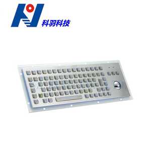 89键背光金属键盘带轨迹球 135mm 大键盘 392