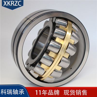 厂家销售 调心滚子轴承 23218 23220 23222 23224 23226 CA/W33