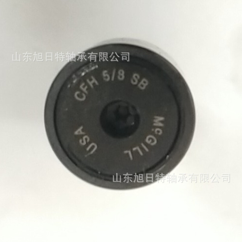 CFH5/8SB  MCGILL麦吉尔轴承 MCGILL凸轮从动轴承 MCGLL轴承
