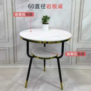 洽谈休闲阳台茶几桌客厅家用小圆桌形茶几轻奢现代喝茶餐桌