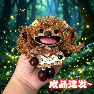 天然豆荚娃娃手工摆件纪念品