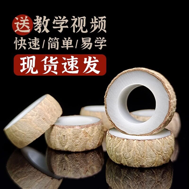 七夕情侣手工菩提根戒指项链