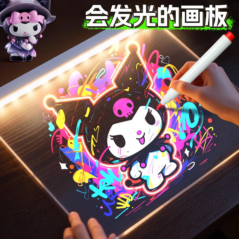 ins透明发光儿童无尘画板手写广告牌可擦LED荧光板亚克力摆摊黑板