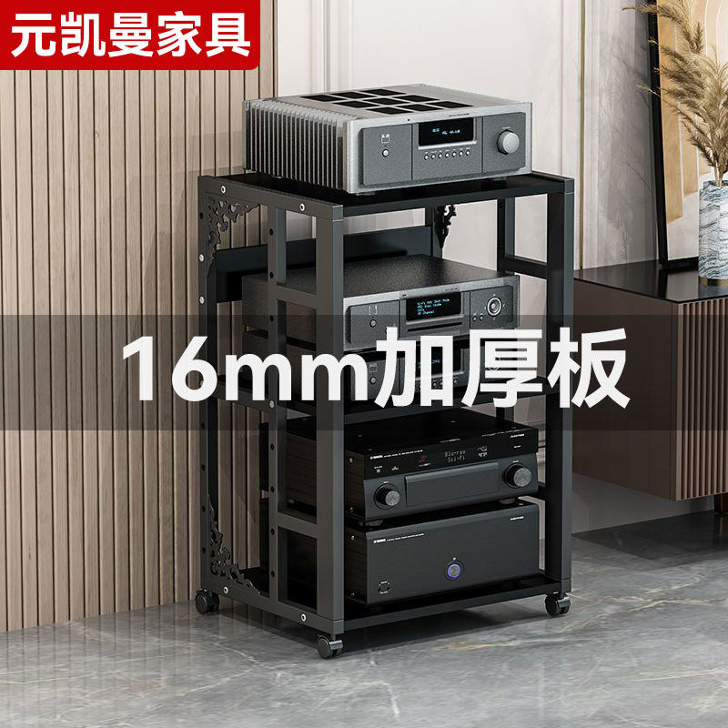 可移动多层HIFI胆机音响机架图片