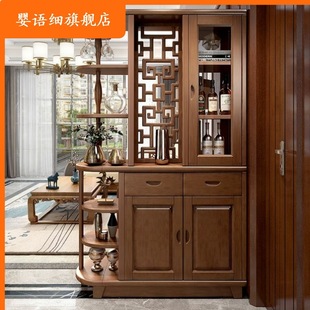 中式实木间厅柜橡胶木屏风进门鞋柜玄关门厅柜客厅隔间柜入户酒柜