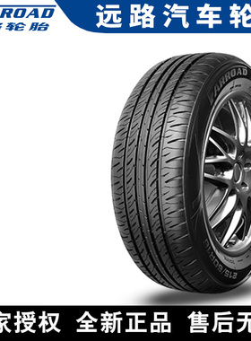 远路汽车轮胎  FRD16  205/60R16 92V