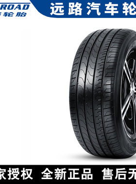 远路汽车轮胎  FRD866  255/55R18 109W 防爆
