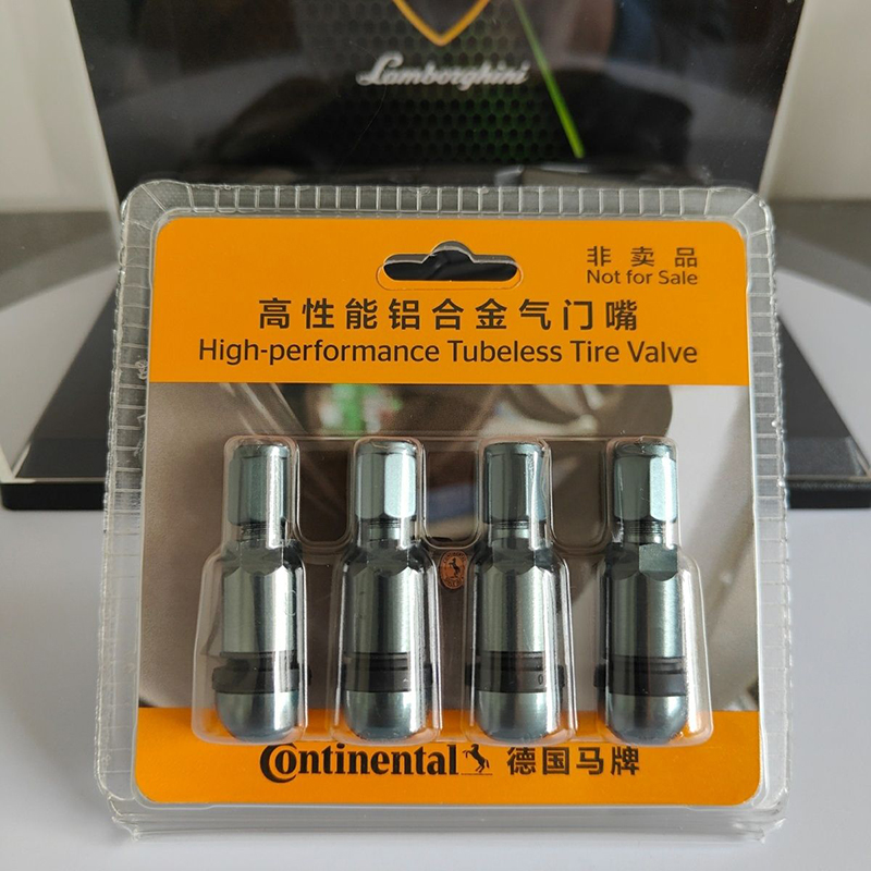 马牌原装轮胎气门嘴铝合金气门嘴枪灰色（不支持胎压传感器车型）