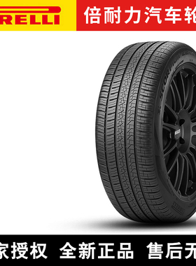 倍耐力汽车轮胎 Scorpion Zero All S 285/40R22 110Y LR 静音棉