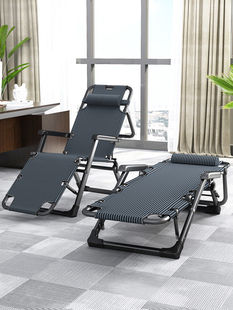 躺椅折叠办公室午休椅子阳台家用休闲便携午睡床靠背两用懒人睡椅