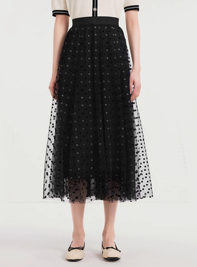 珂莱商场同款2026春季新款女装松紧腰百搭中长款半身裙KW03802W0