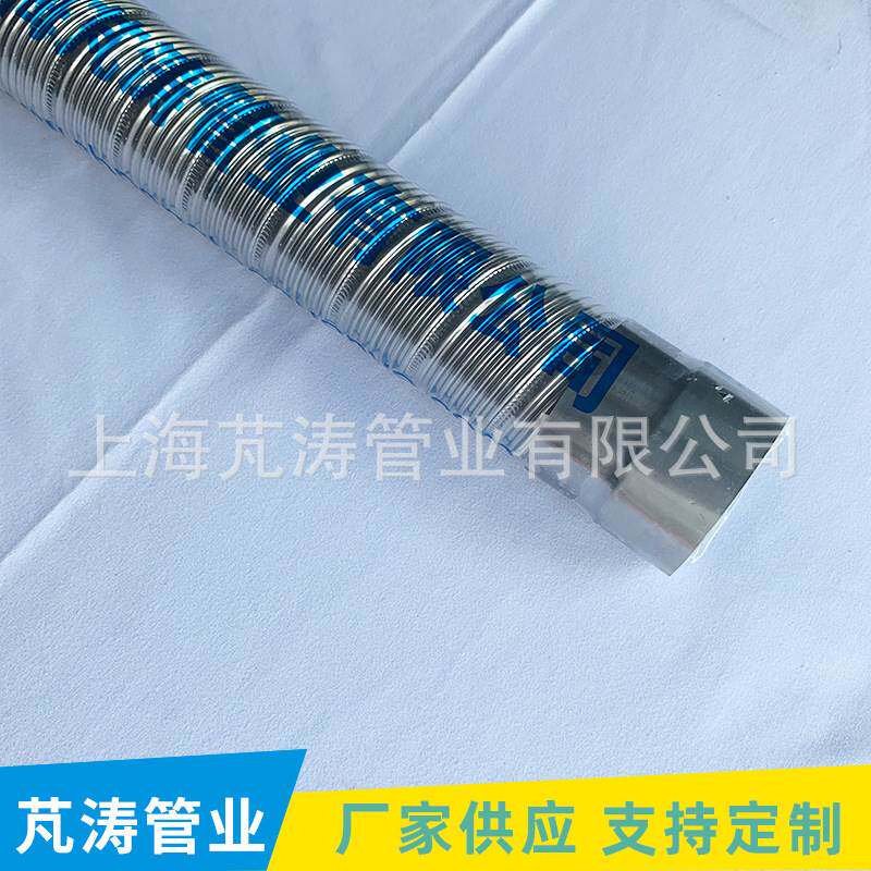 厂家不锈钢波纹通风管40mmx1米燃气热水器油烟机排气排烟管