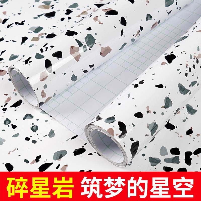 加厚厨房防油贴纸自粘瓷砖灶台面防水墙贴仿大理石纹水磨石墙壁纸