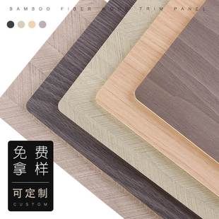竹木纤维木饰面护墙板实心木纹木塑装饰板材室内可折弯装饰背景墙
