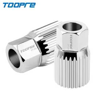 轮组花鼓维修拆卸工具 TOOPRE Swiss 自行车工具 行星棘轮花鼓