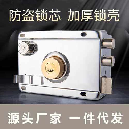 外装门锁老式防盗锁防撬家用大门铁门木门房门锁冷轧钢通用型锁具