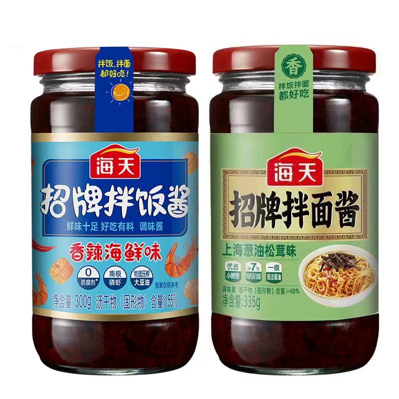 海天招牌拌面酱（葱油味）335下饭/拌饭酱/拌饭料