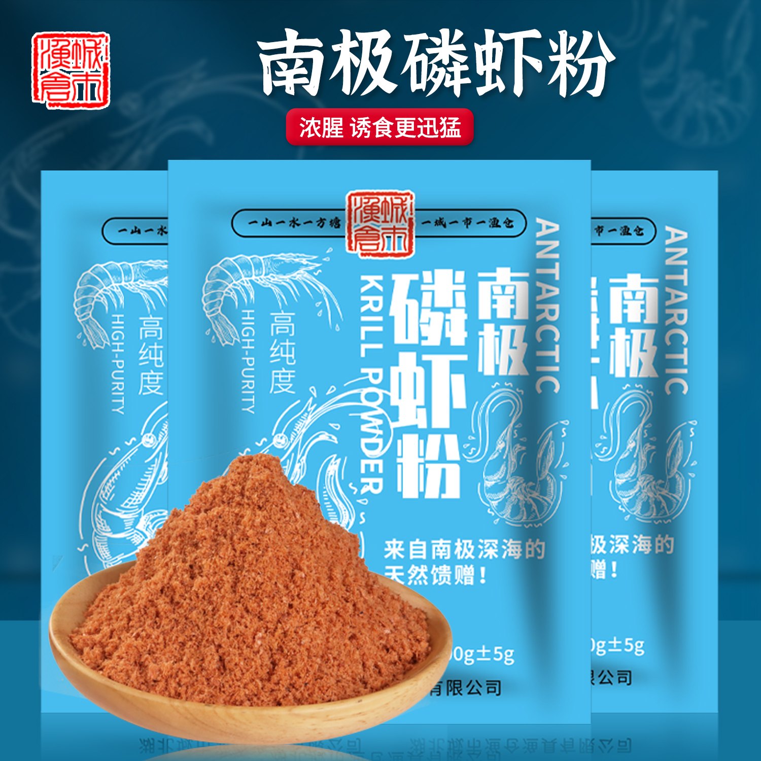 买它准没错，超多人在推荐的饵料