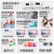 投影仪2025新款 旋转家用4K超高清一体云台投墙手机投屏智能家庭影