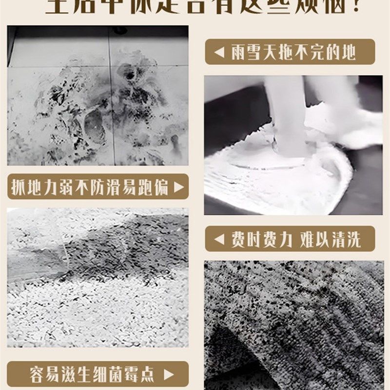 高端入户门地垫家用丙纶蹭脚垫豪宅玄关大门外进门垫耐脏防滑地毯,居家布艺,入户地垫,淘宝优惠券,粉丝福利购,淘宝优惠卷