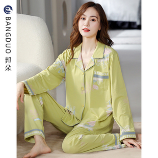 睡衣女春秋款纯棉长袖秋季2022年新款中年妈妈夏季薄款大码家居服