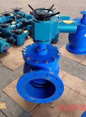 JM642X池底排泥阀隔膜快开电动排泥阀角通式排泥阀生产厂家
