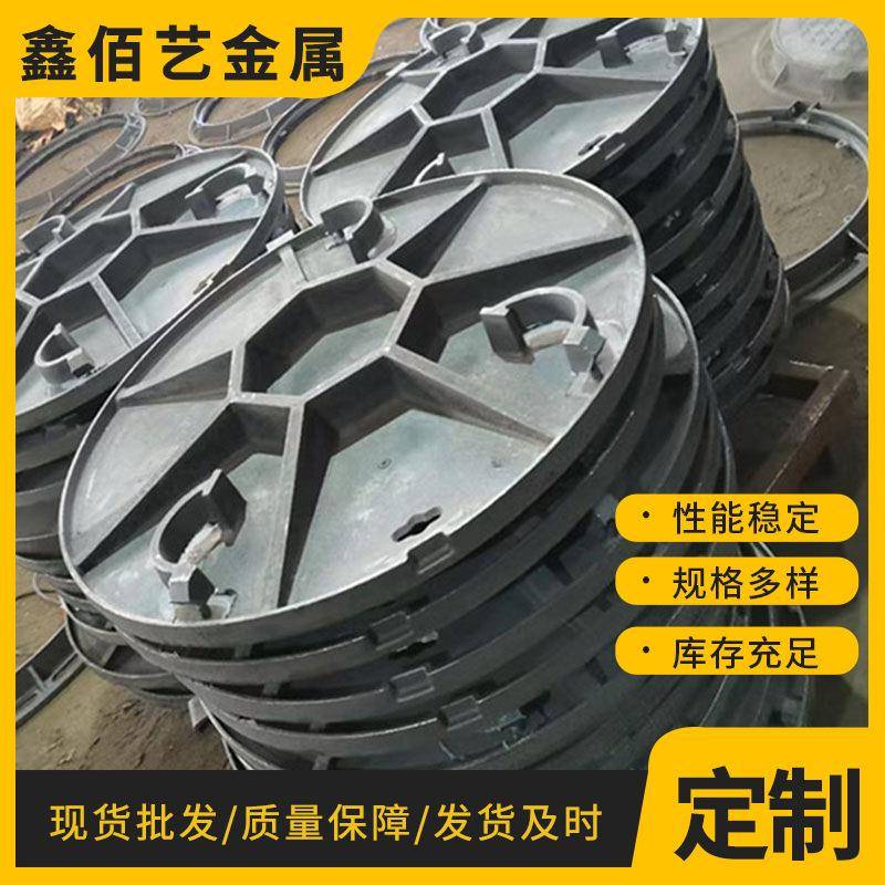 D400型球墨铸铁井盖700*800承载40吨电力井盖方形检查井井盖