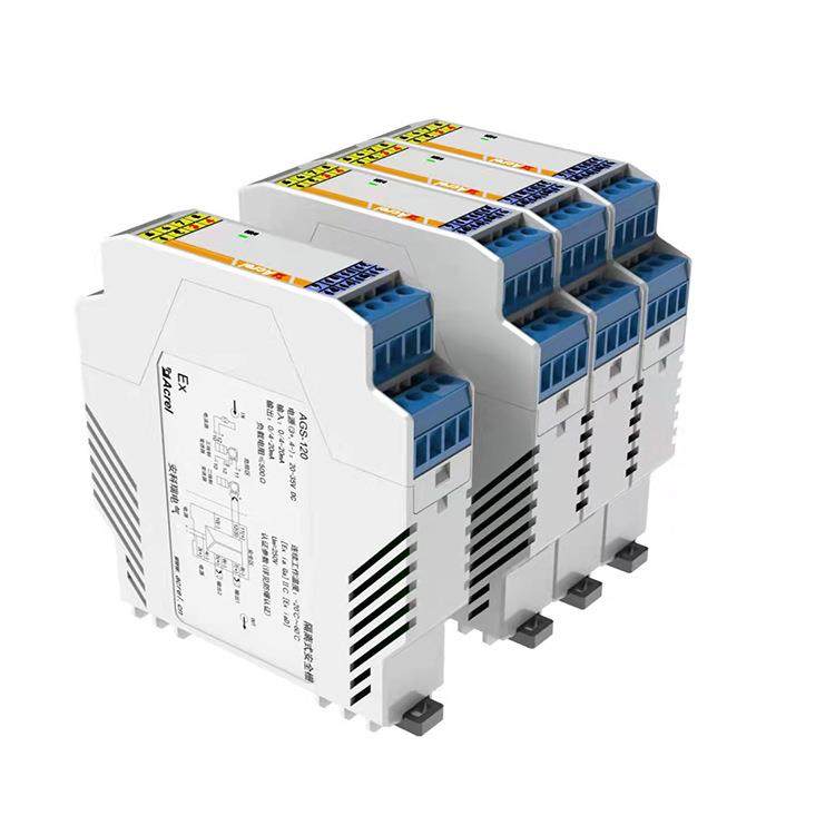 BM系列隔离式安全栅电流/电压/电阻/Pt100/热电偶隔离器,电子元器件市场,电机/马达,淘宝优惠券,粉丝福利购,淘宝优惠卷