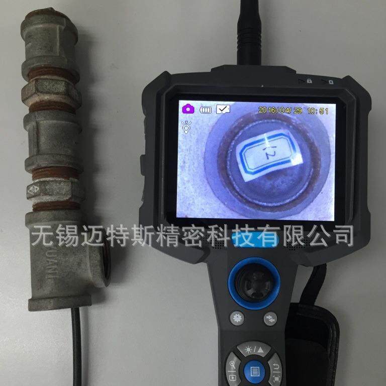 手持式工业视频内窥镜MTS-HIE4105.5英寸大屏图像高清画质细腻