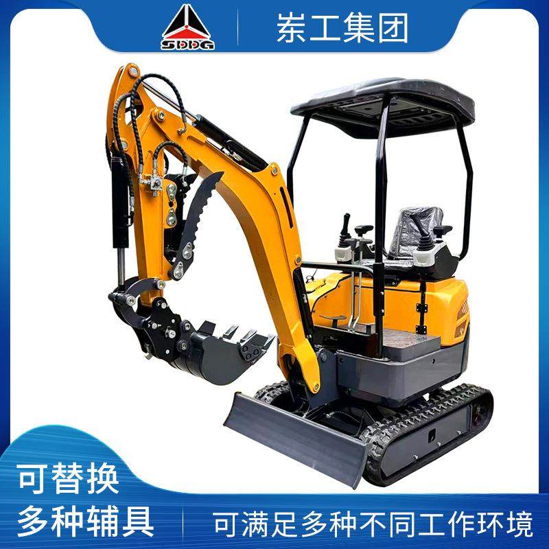 农用微型20型号挖掘机加装多属具多功能履带式小型挖掘机,五金/工具,其他机械五金,淘宝优惠券,粉丝福利购,淘宝优惠卷