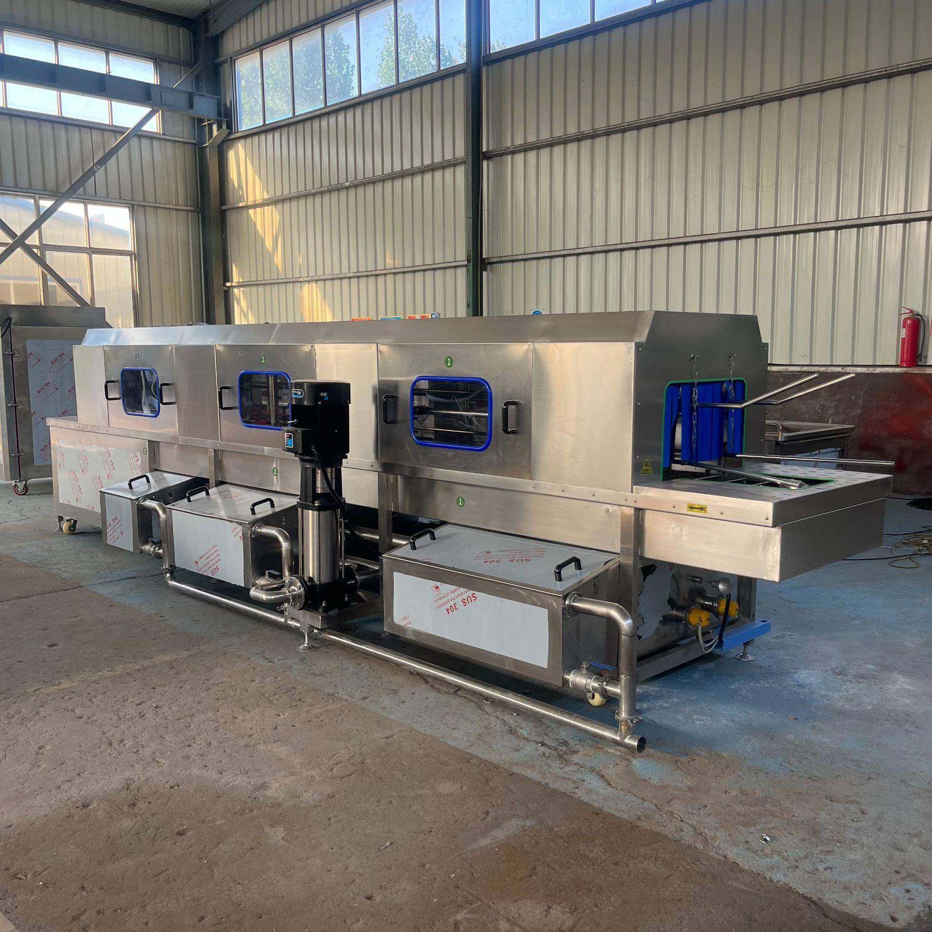 高压喷淋塑料周转筐清洗机鸡蛋水果蔬菜塑料筐清洗机海鲜洗筐机,工业油品/胶粘/化学/实验室用品,其他实验室设备,淘宝优惠券,粉丝福利购,淘宝优惠卷